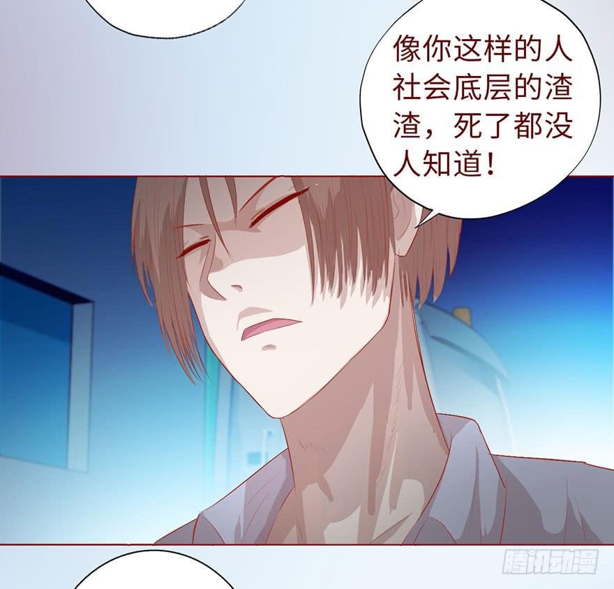 010追踪（上）