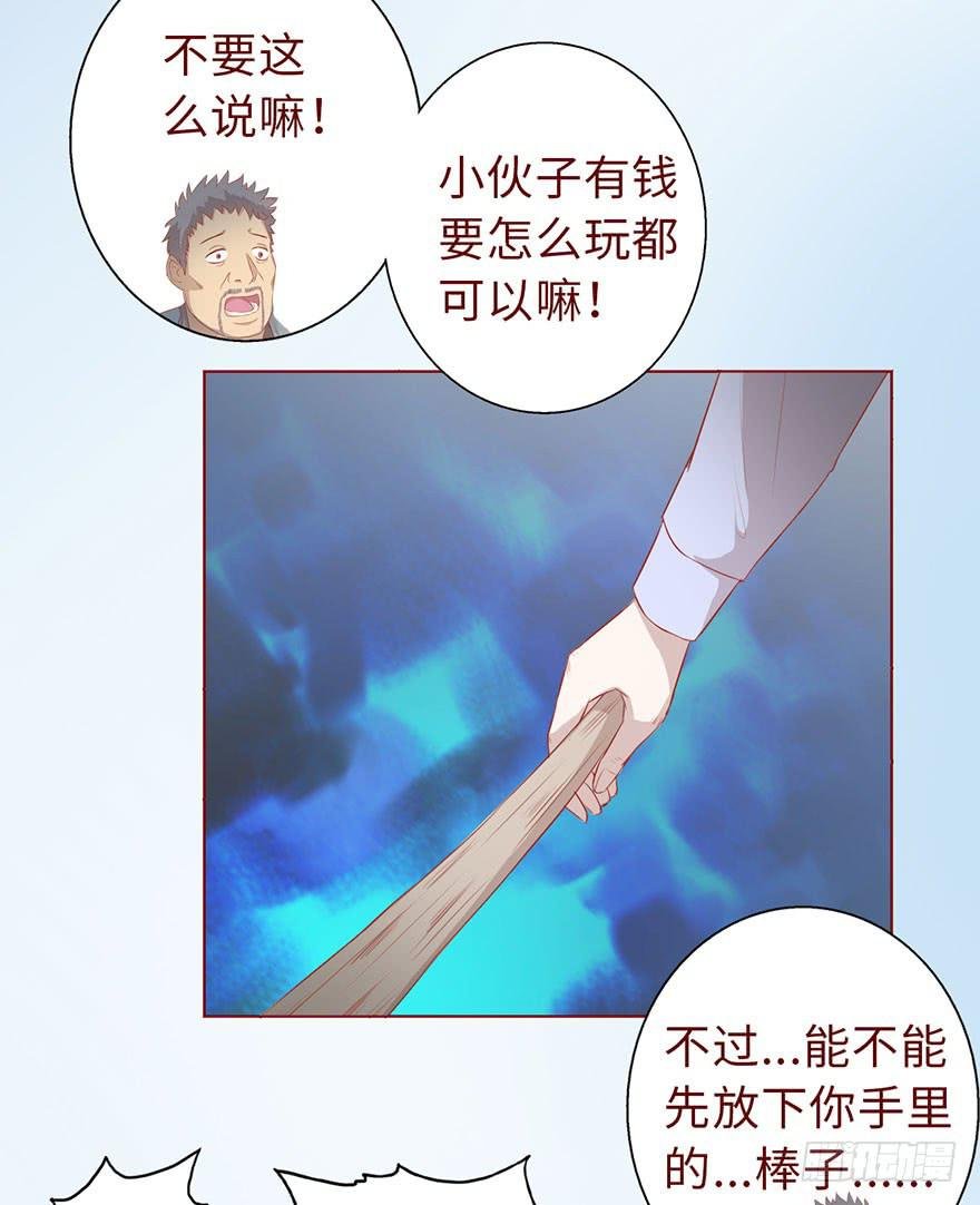 010追踪（上）