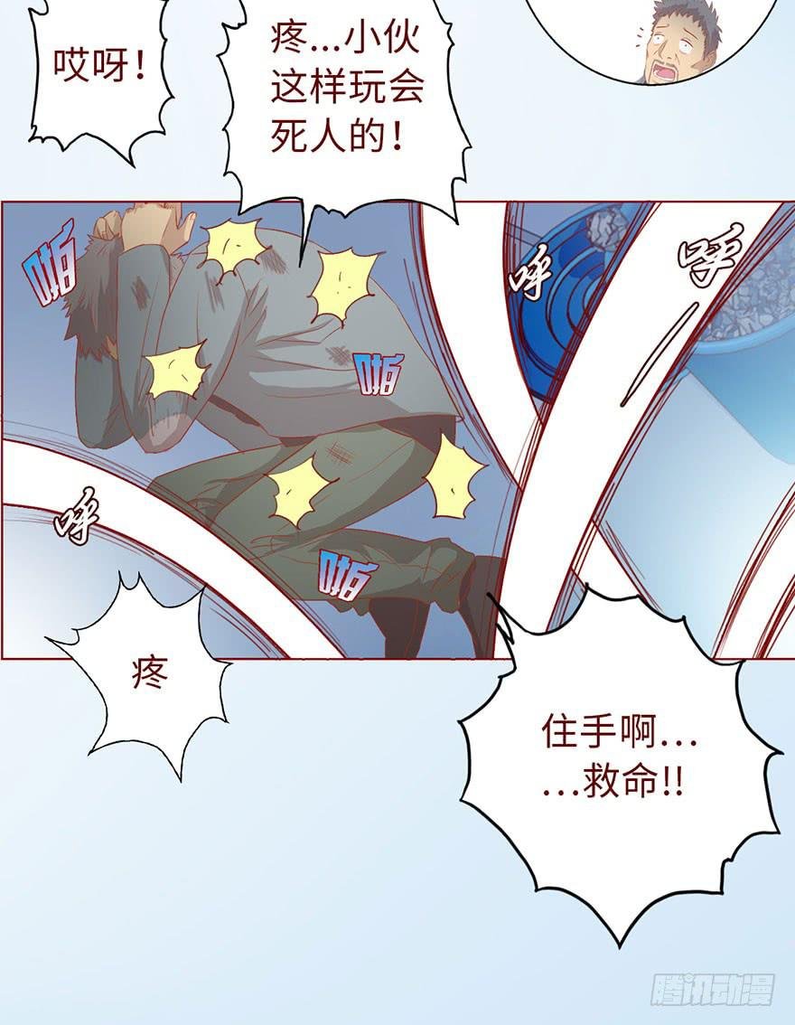 010追踪（上）