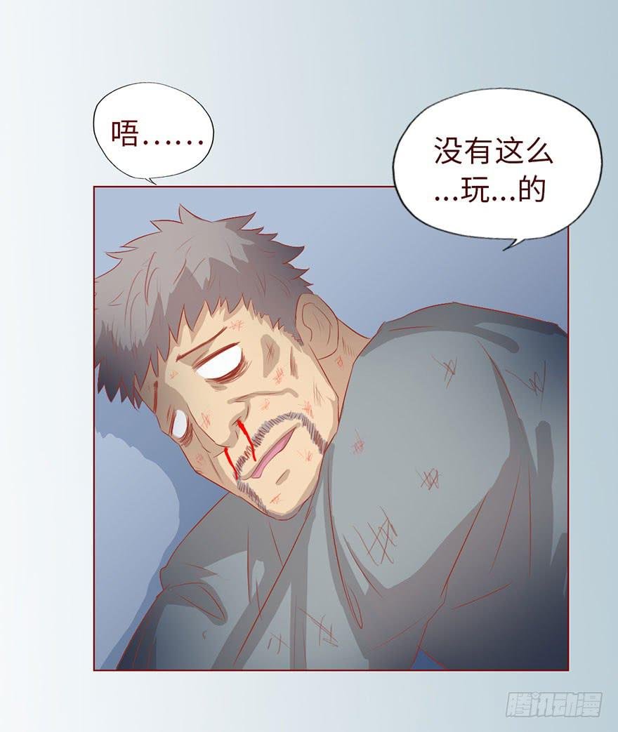 010追踪（上）