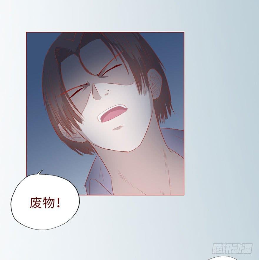 010追踪（上）