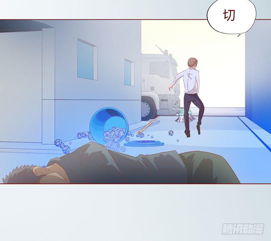 010追踪（上）
