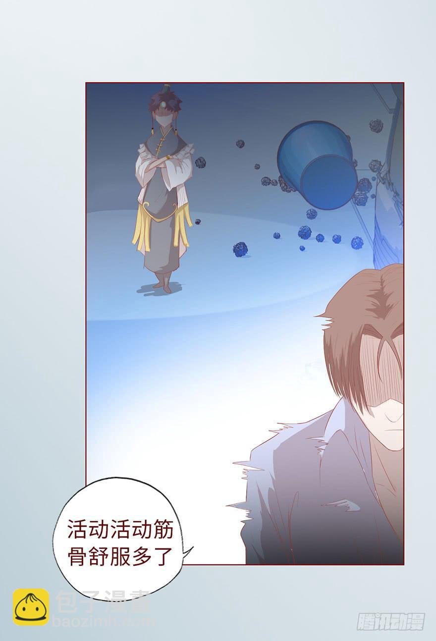 010追踪（上）