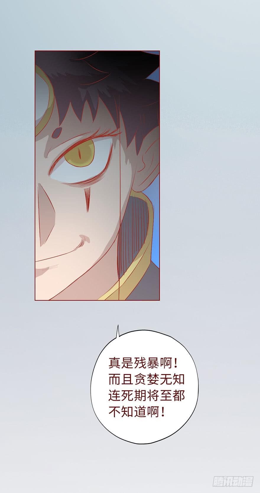 010追踪（上）