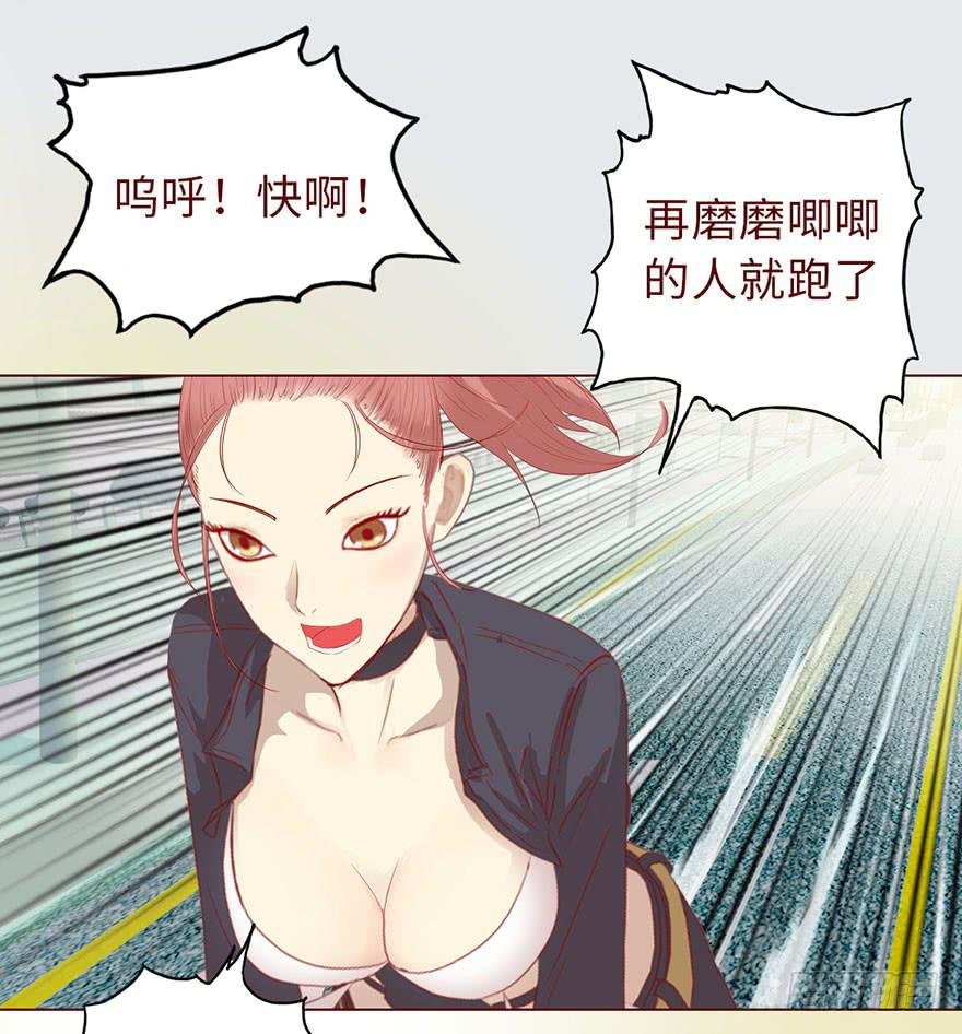 010追踪（上）
