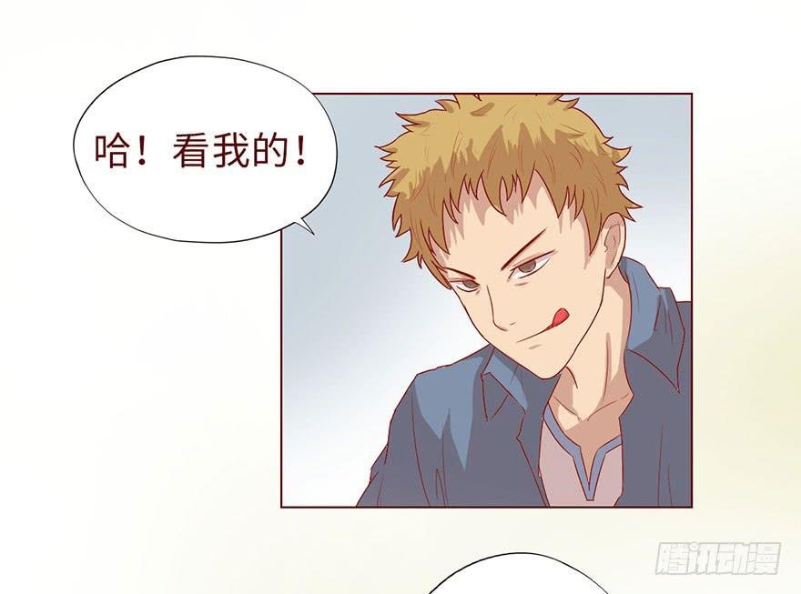 010追踪（上）