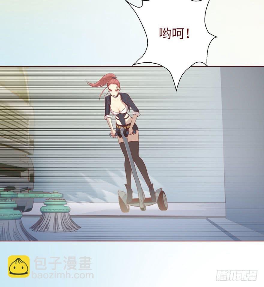 010追踪（上）