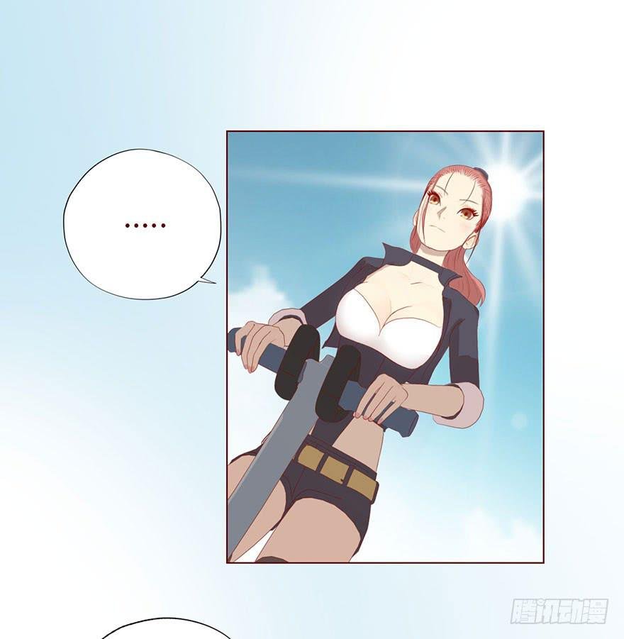 010追踪（上）