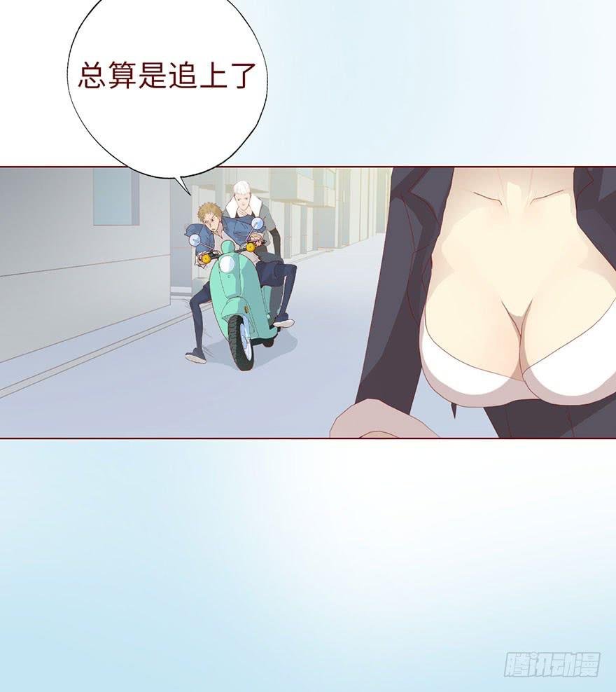 010追踪（上）