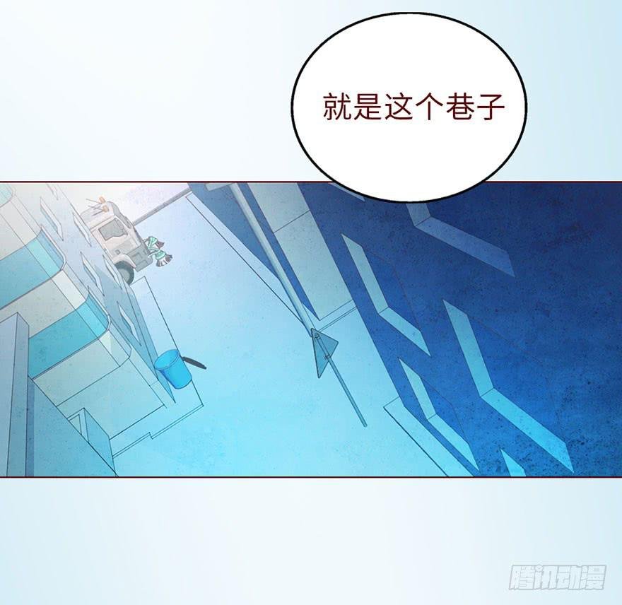 010追踪（上）