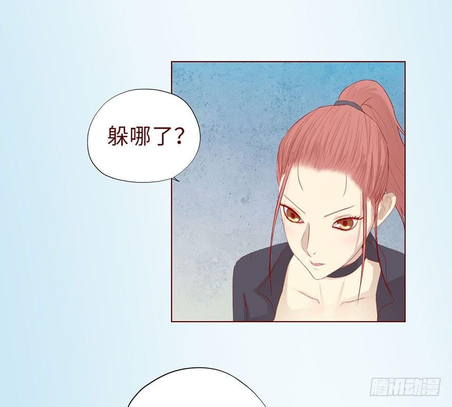 010追踪（上）