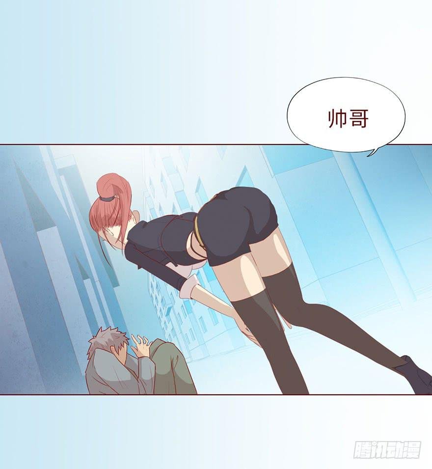 010追踪（上）