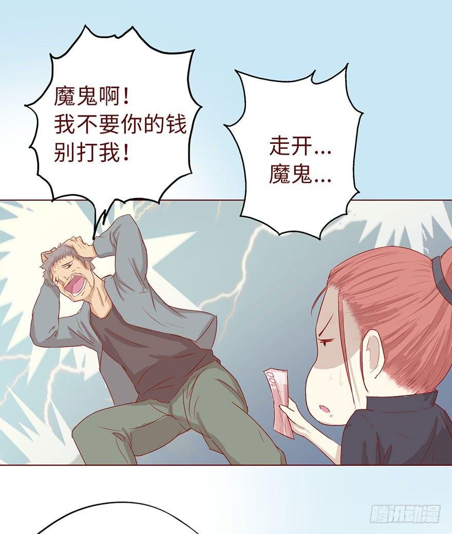 010追踪（上）