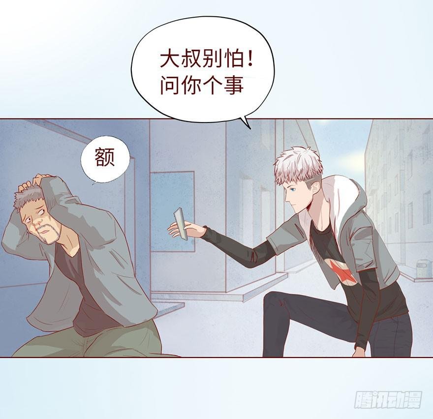 010追踪（上）