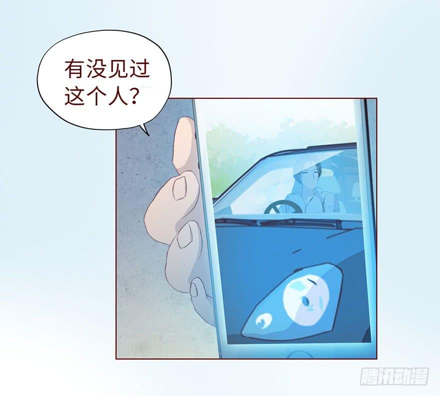 010追踪（上）