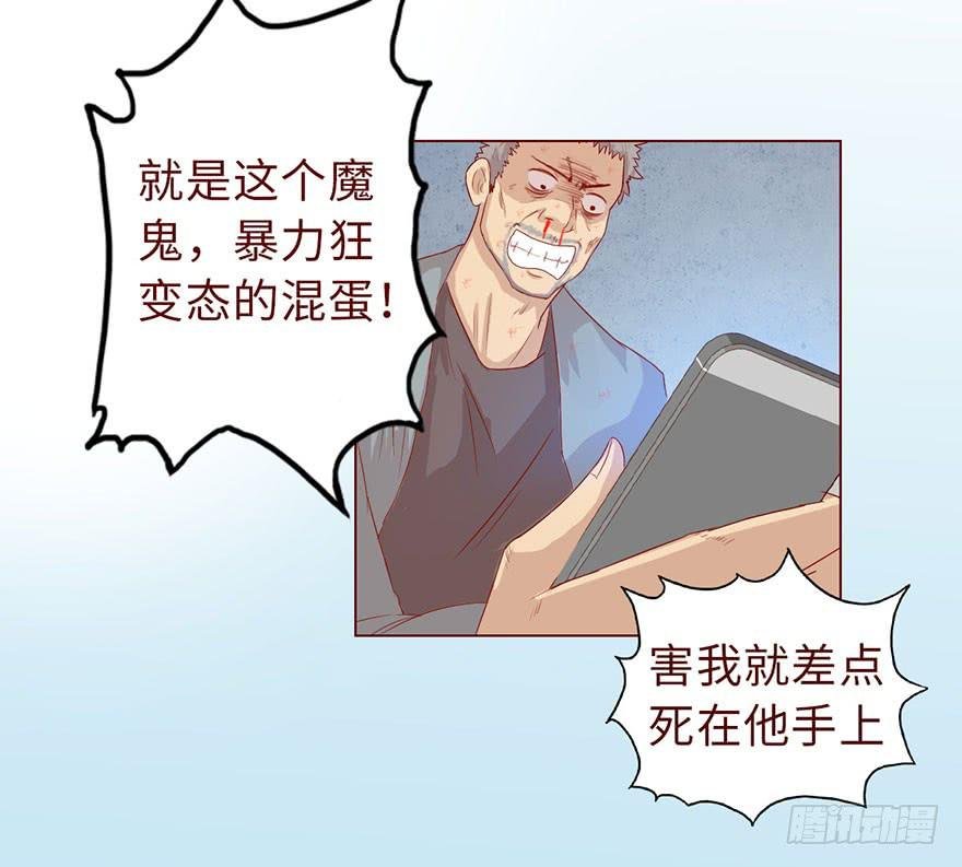 010追踪（上）