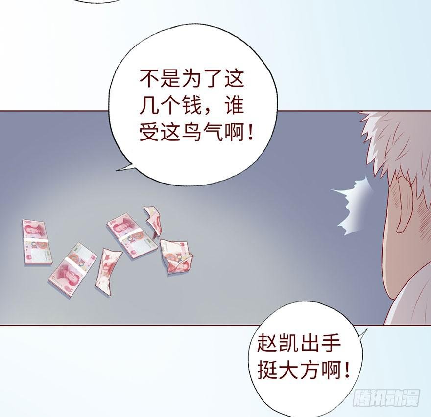 010追踪（上）