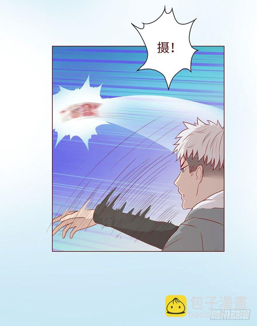 010追踪（下）