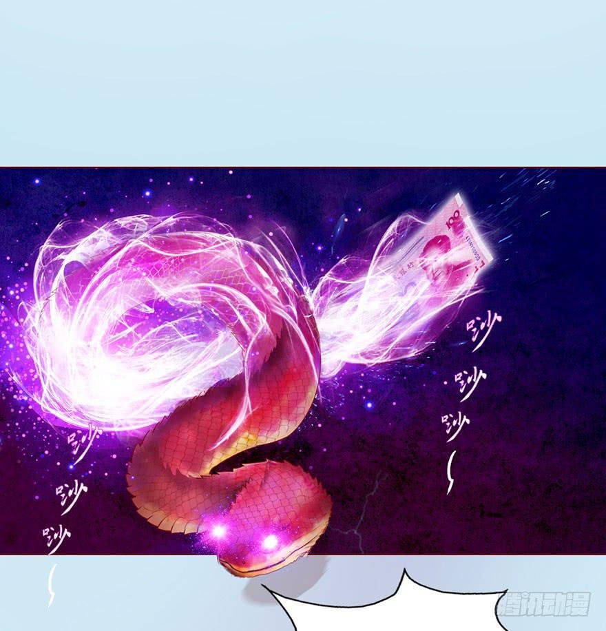 010追踪（下）