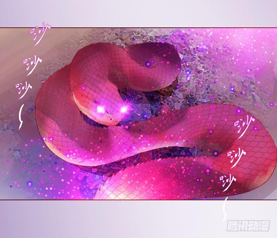 010追踪（下）