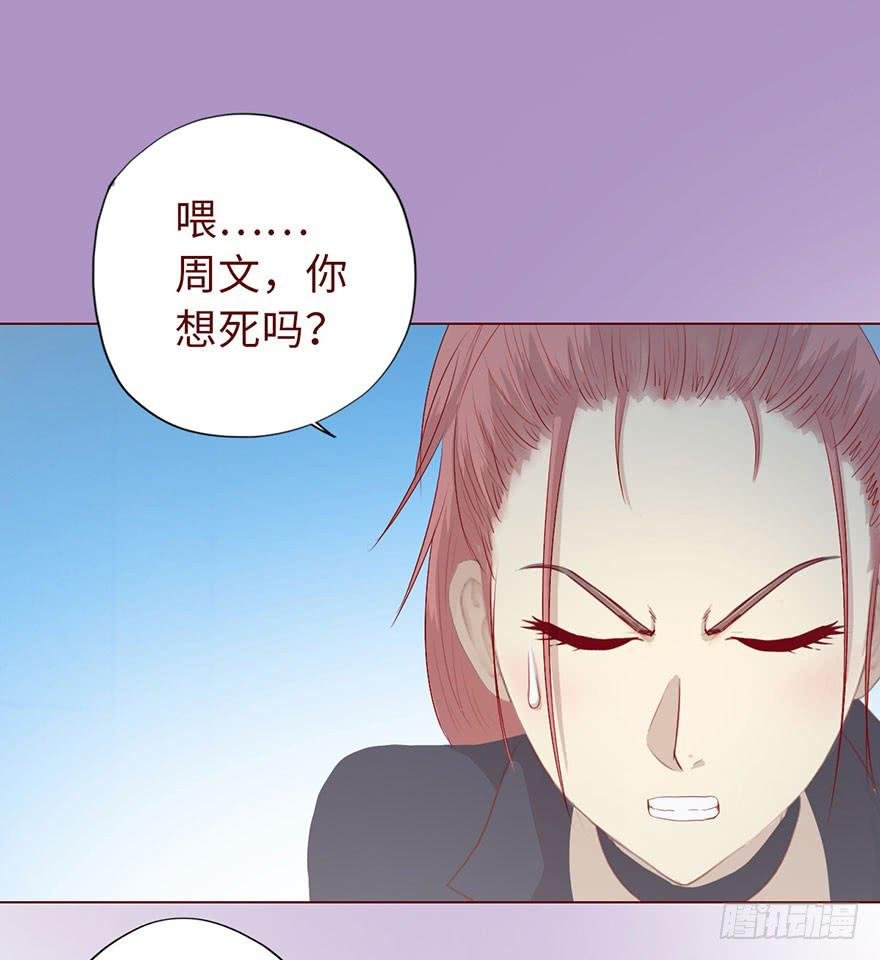 010追踪（下）