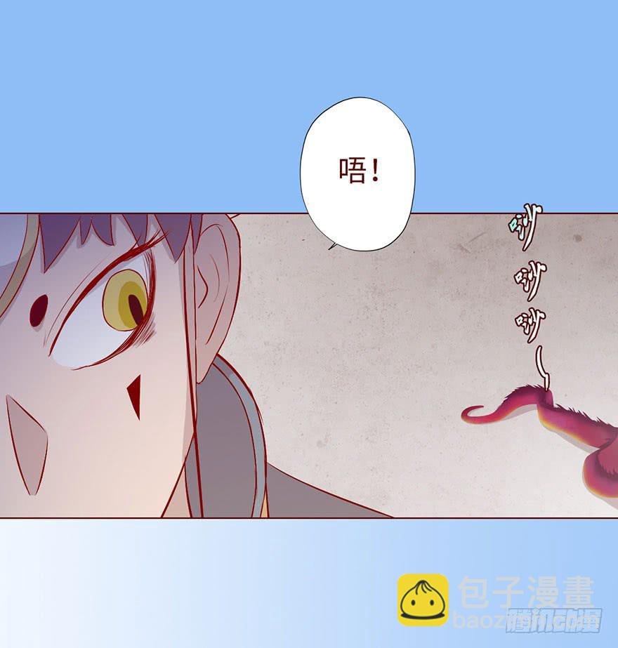 010追踪（下）