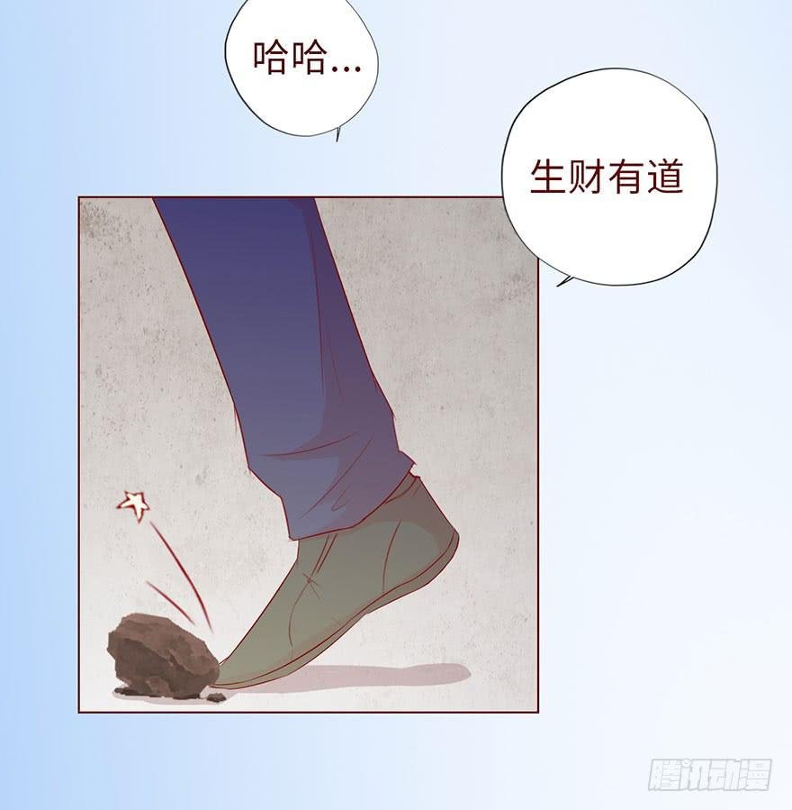 010追踪（下）