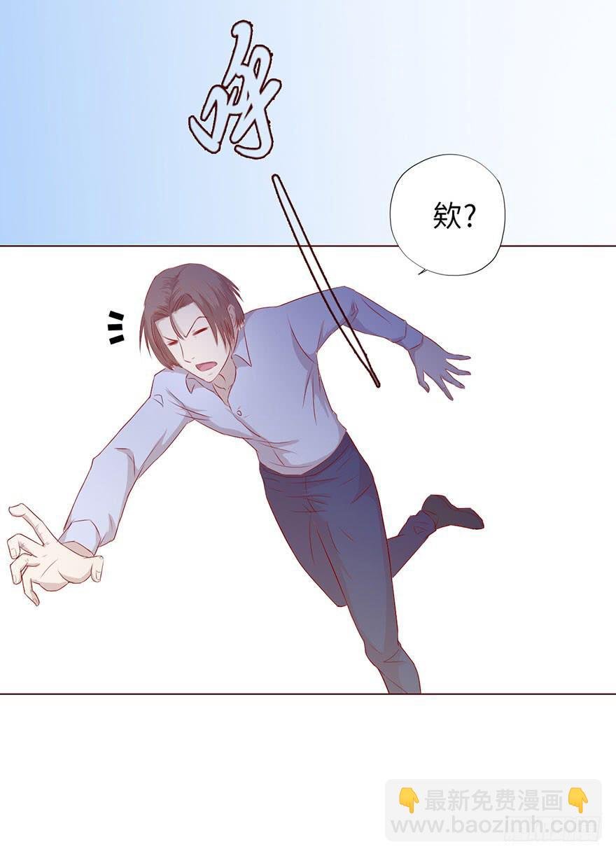 010追踪（下）