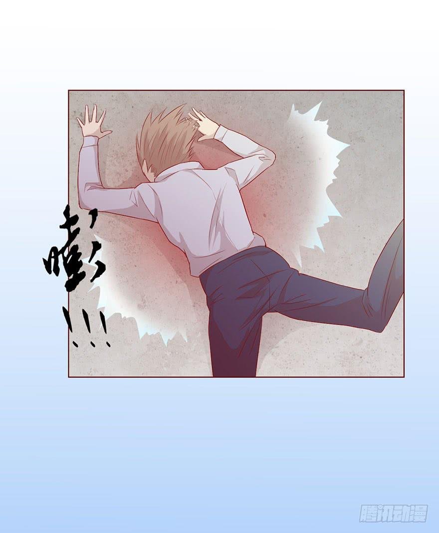 010追踪（下）