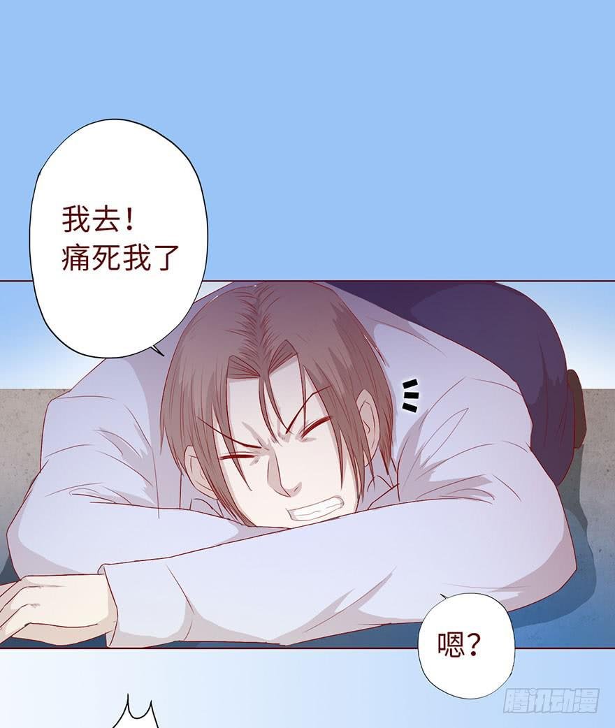 010追踪（下）