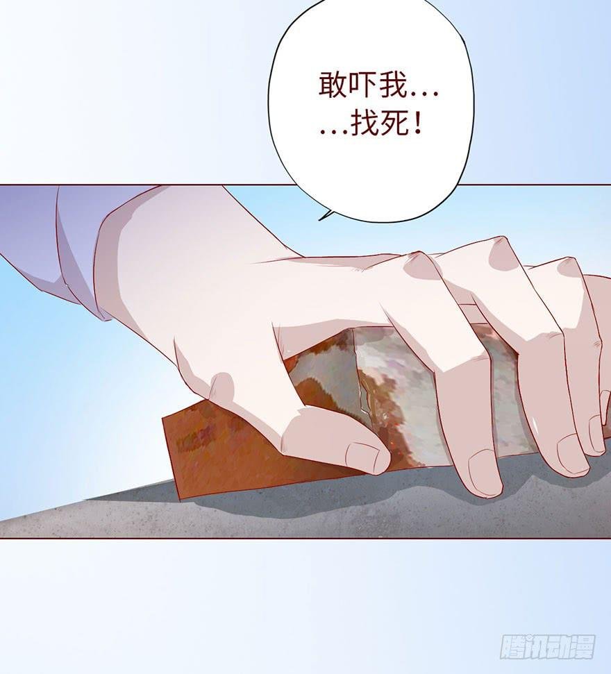 010追踪（下）