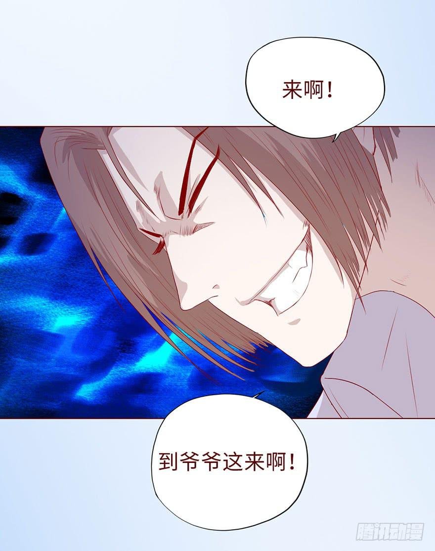 010追踪（下）