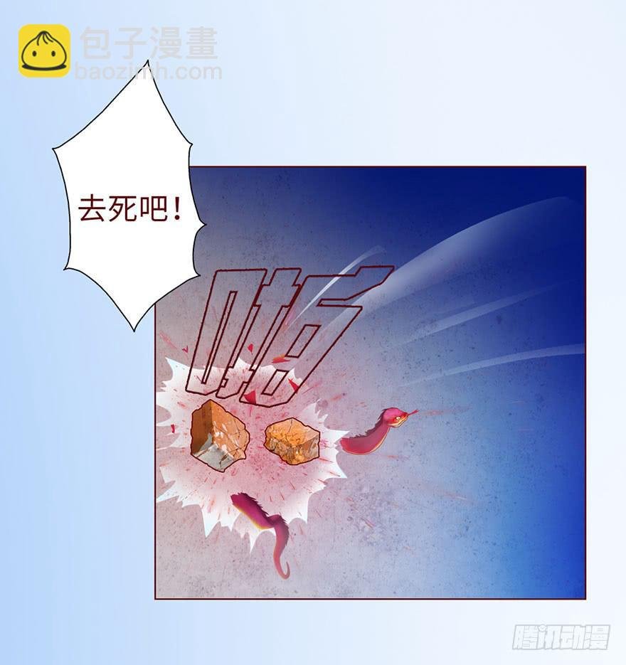 010追踪（下）