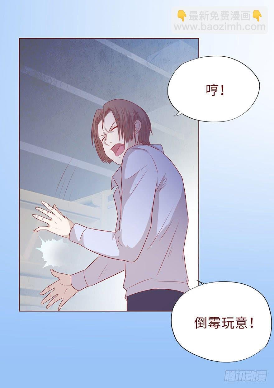 010追踪（下）