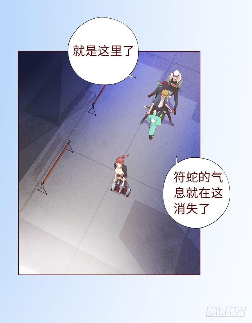 011逼问（上）
