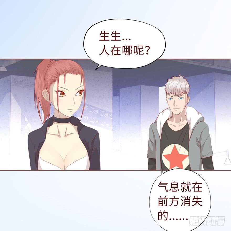 011逼问（上）
