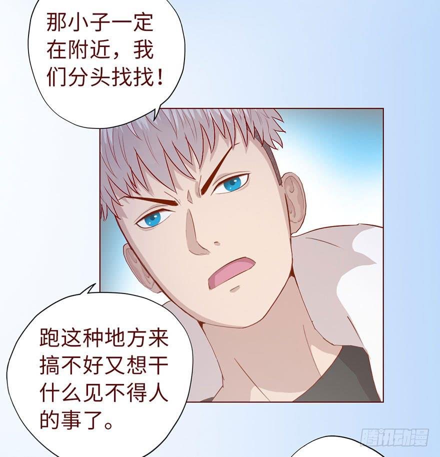 011逼问（上）