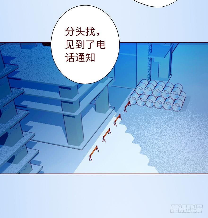 011逼问（上）