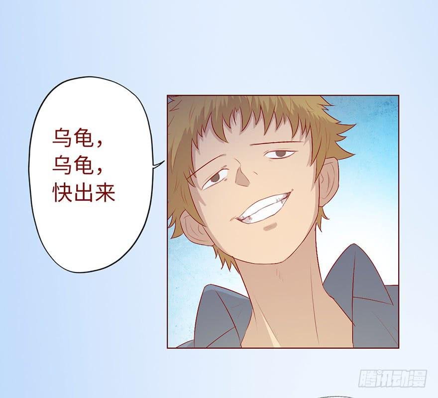 011逼问（上）
