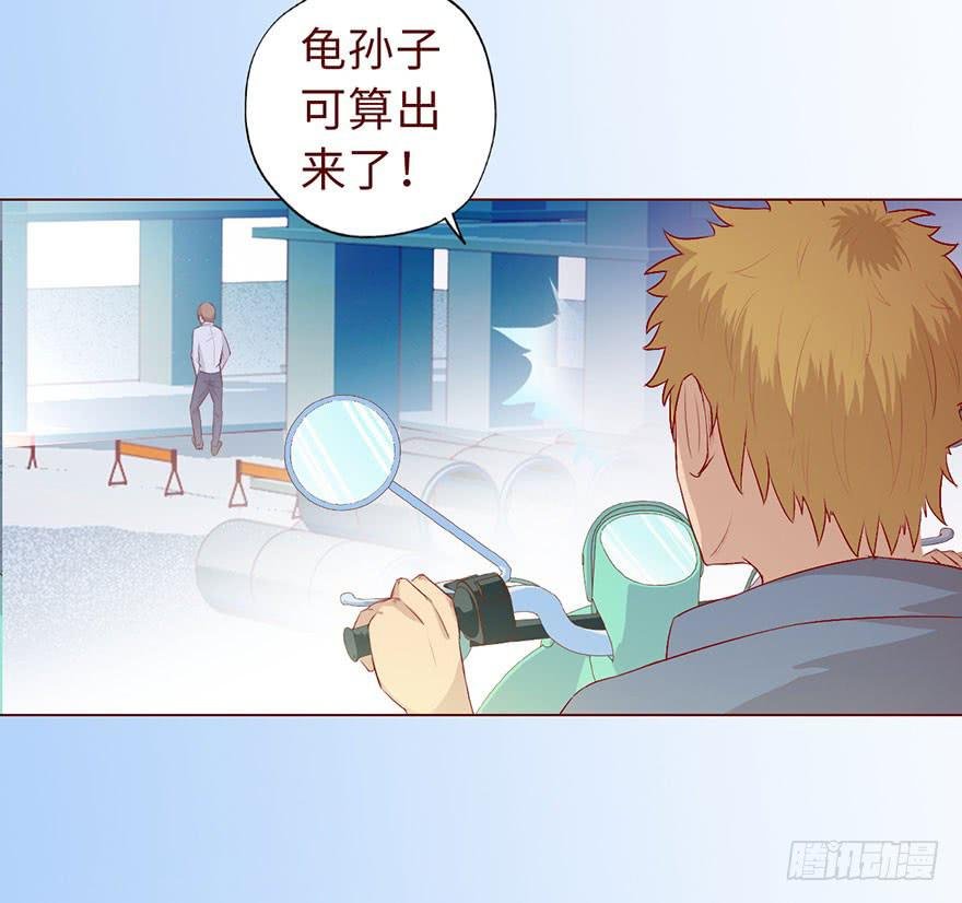 011逼问（上）