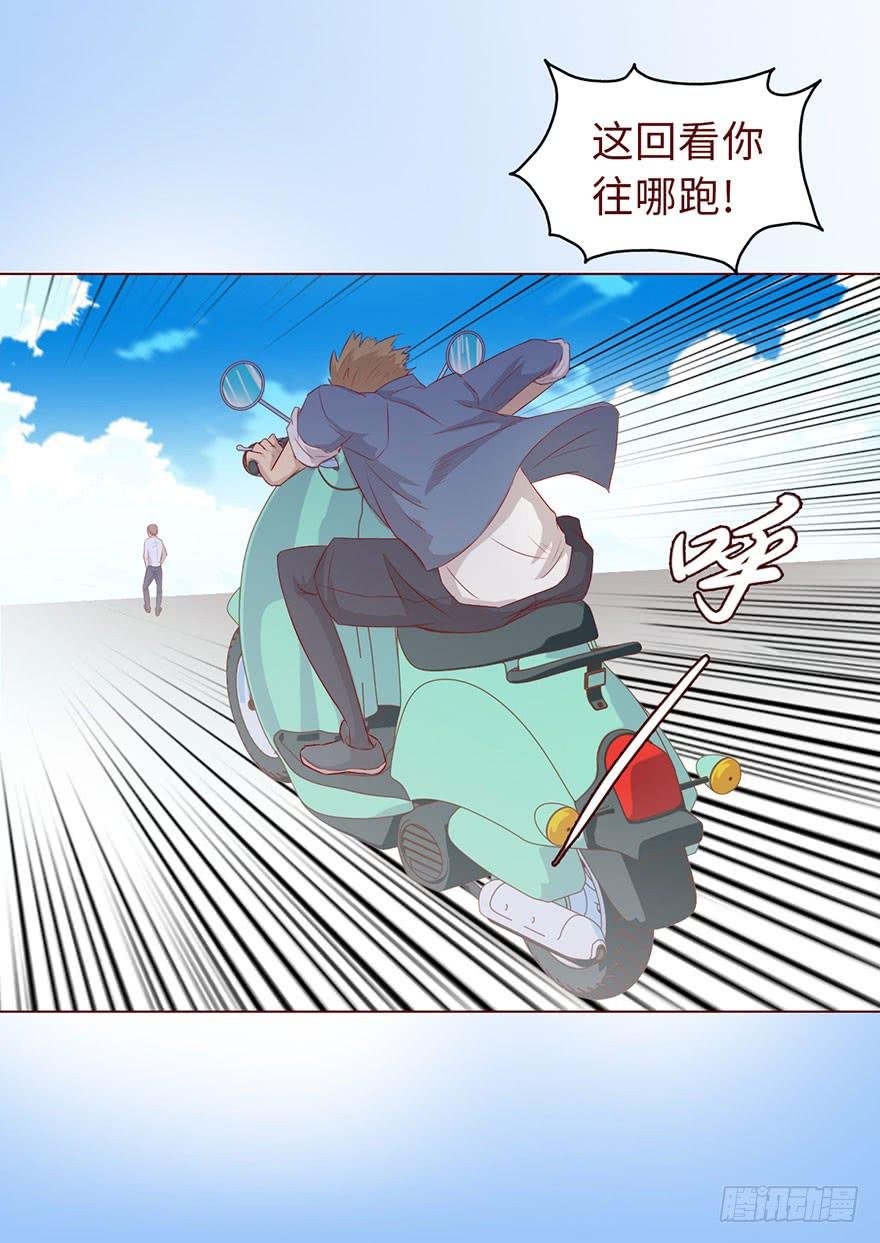 011逼问（上）