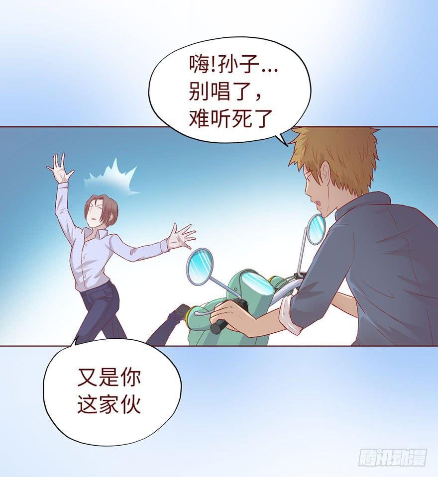 011逼问（上）