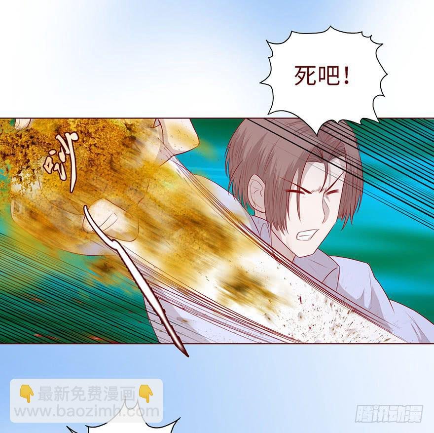 011逼问（上）