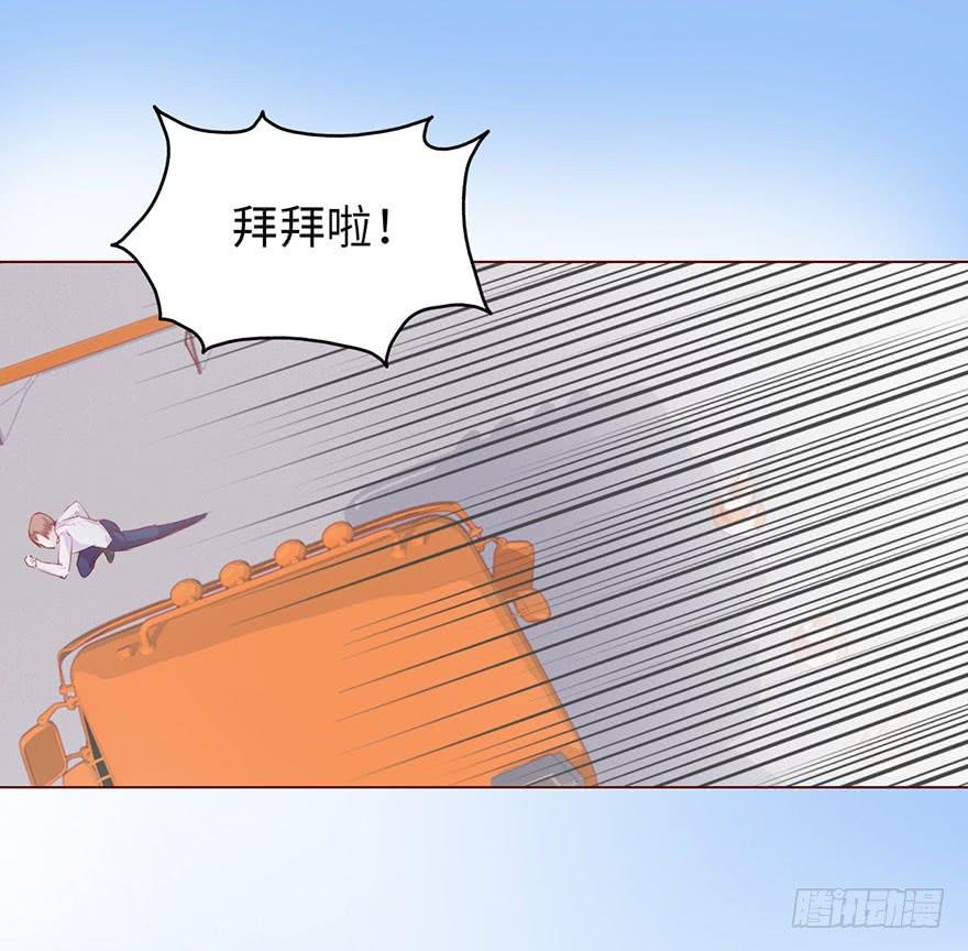 011逼问（上）