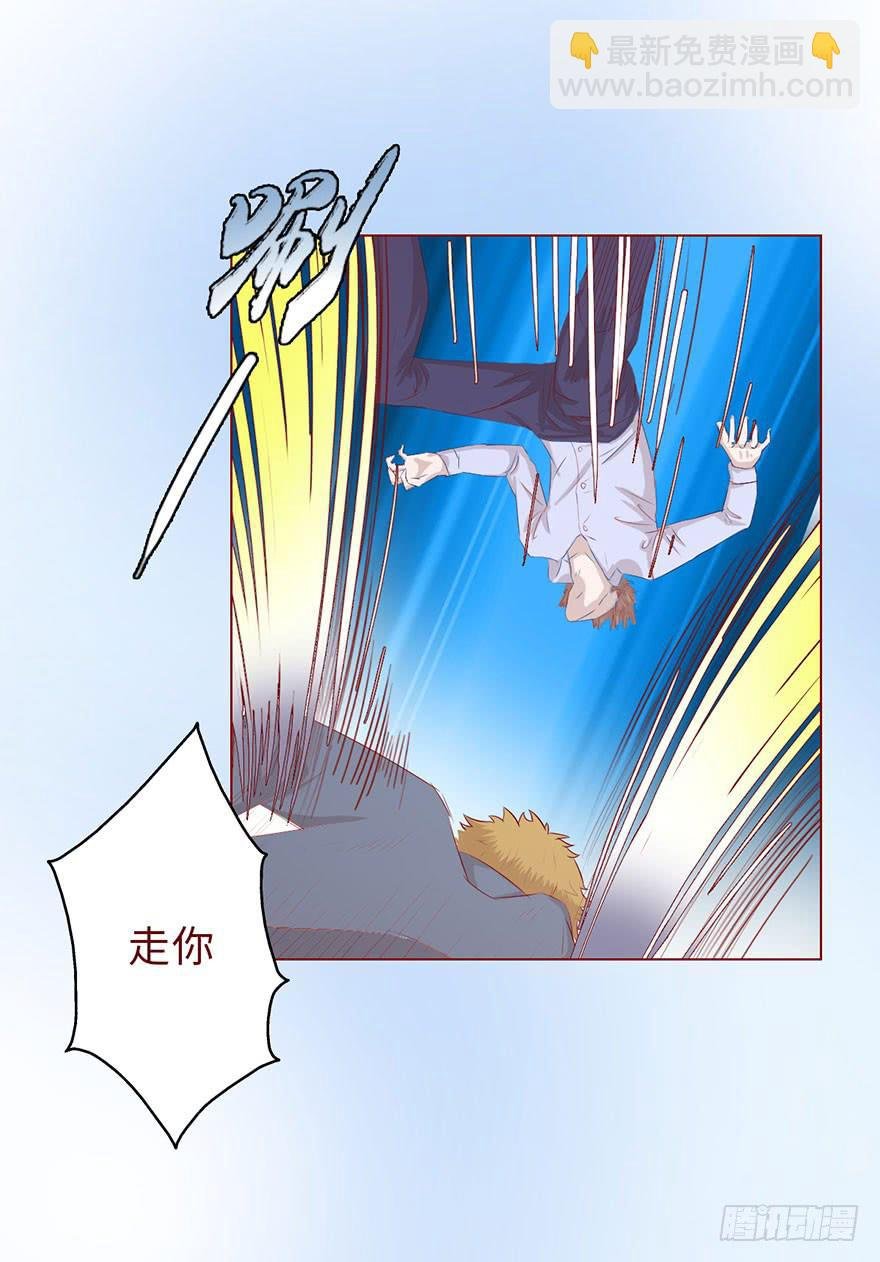 011逼问（上）