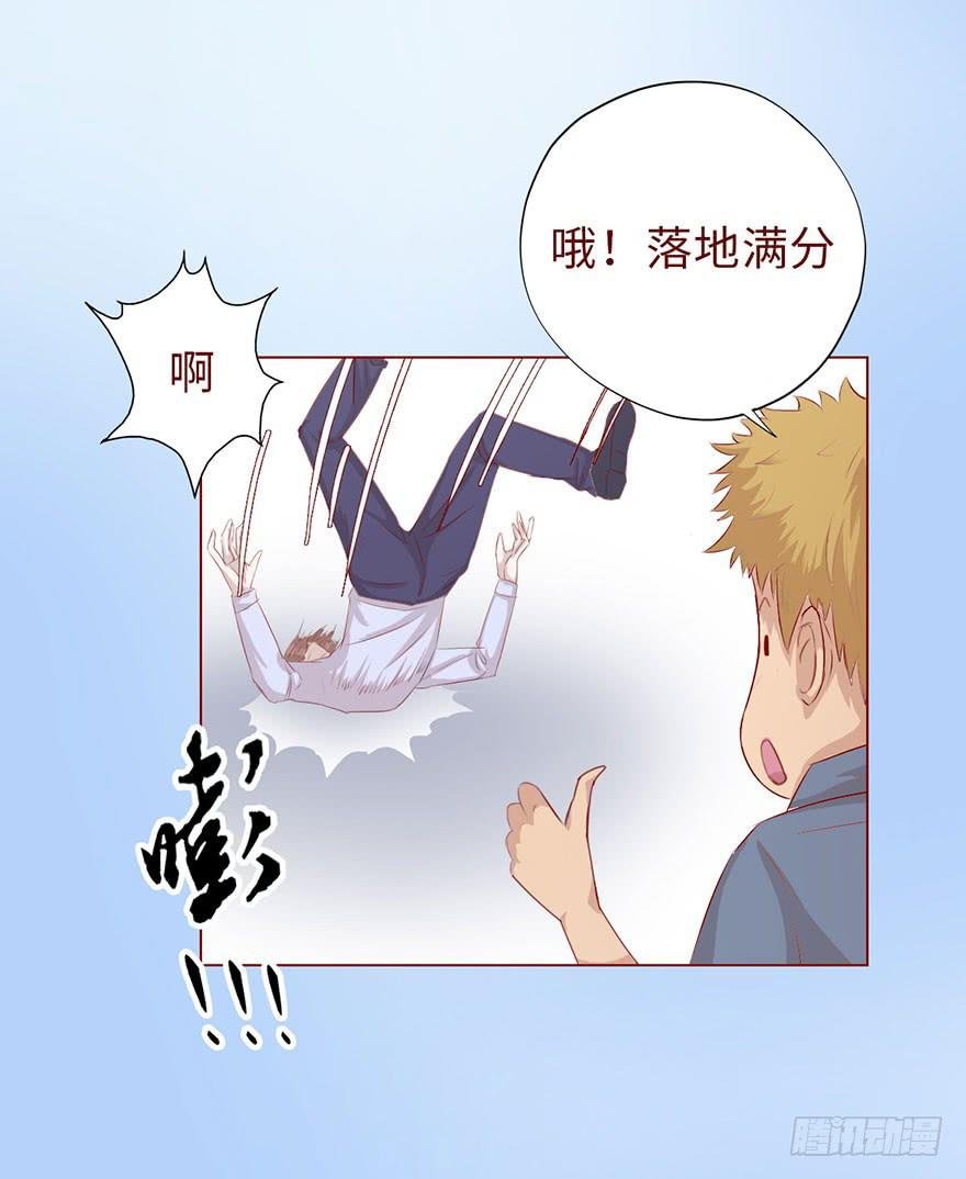 011逼问（上）