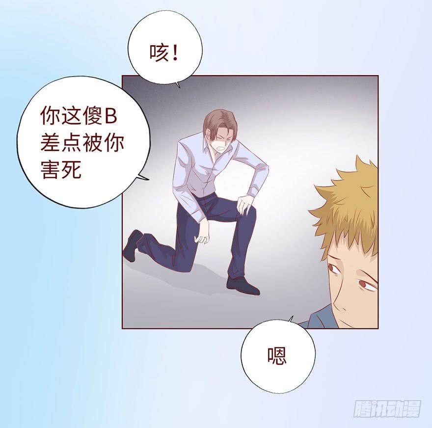 011逼问（上）