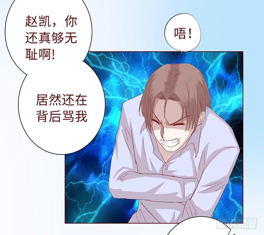 011逼问（上）