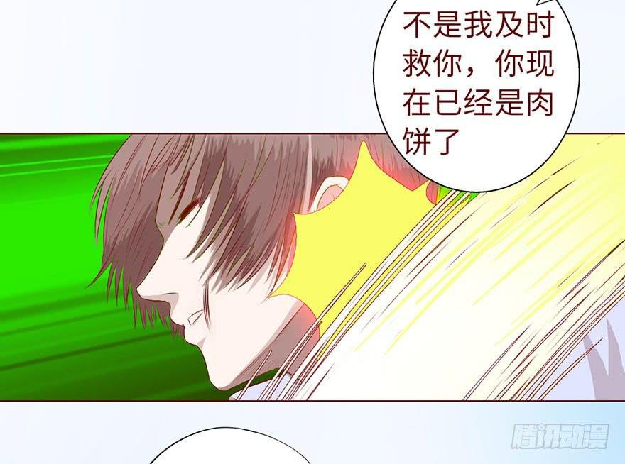 011逼问（上）