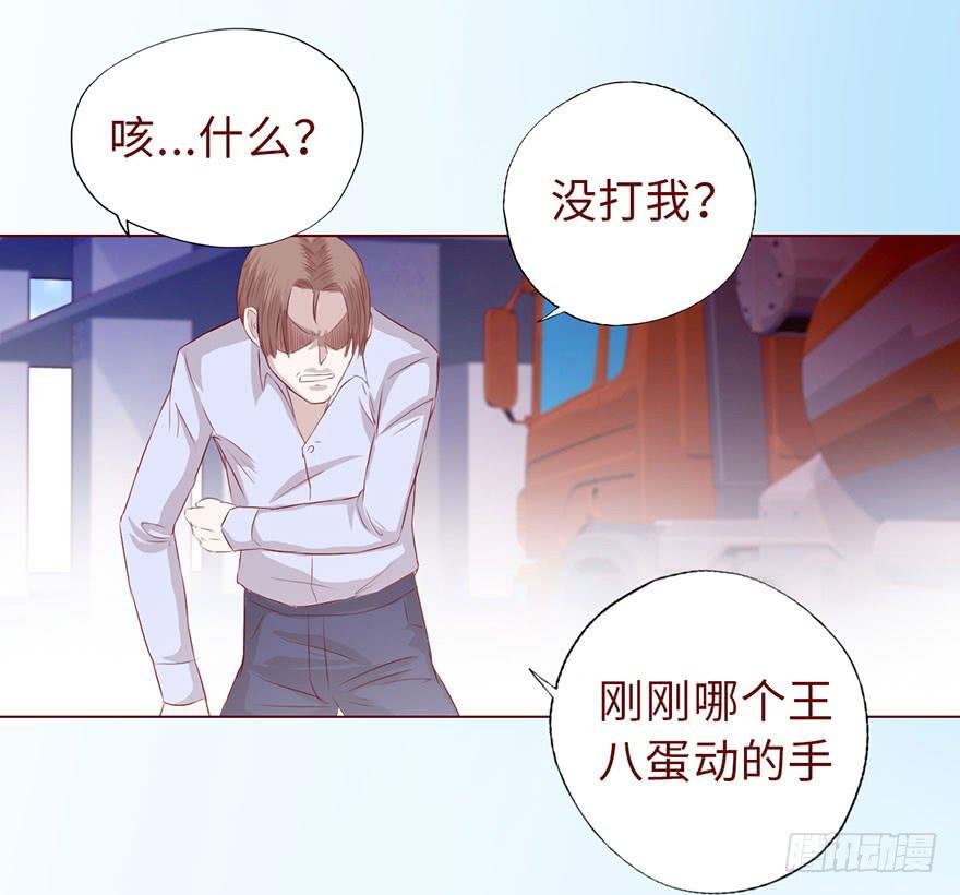 011逼问（上）